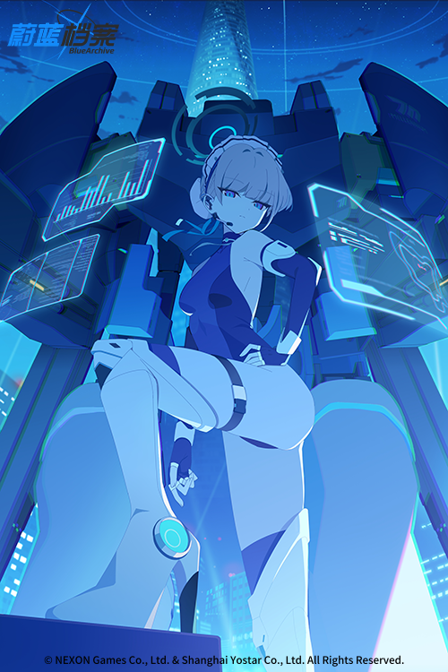 Toki (Blue Archive) Rule 34 Image