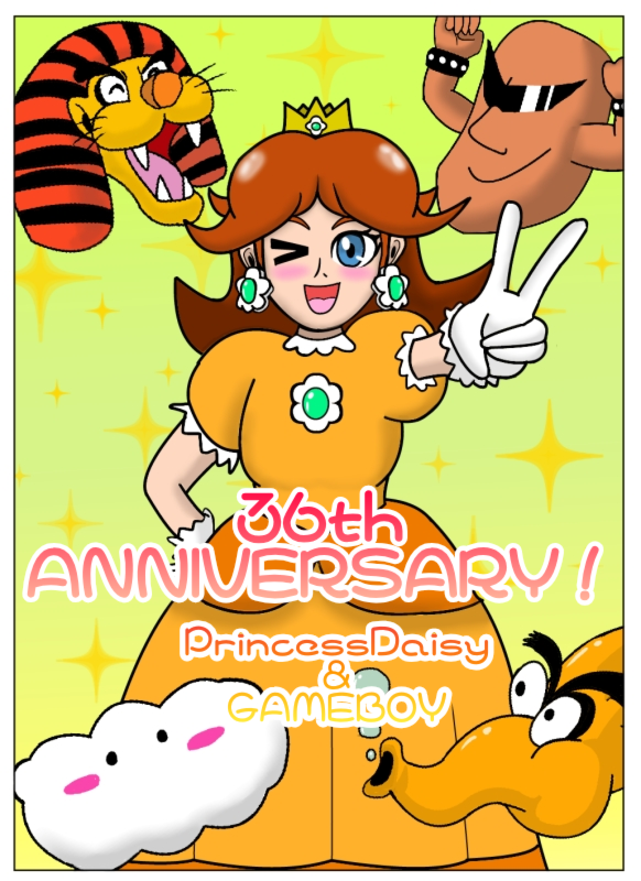 Princess Daisy (Game Boy) Rule 34 Image