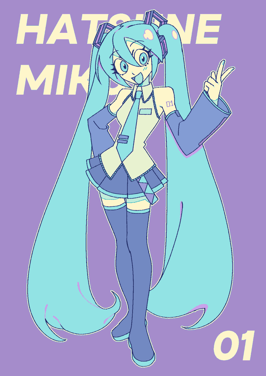 Hatsune Miku (Vocaloid) Rule 34 Image