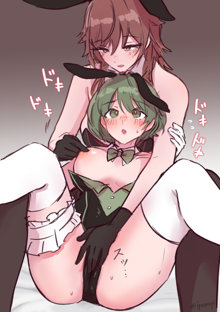 Aketa Mikoto (Idolmaster) Rule 34 Image