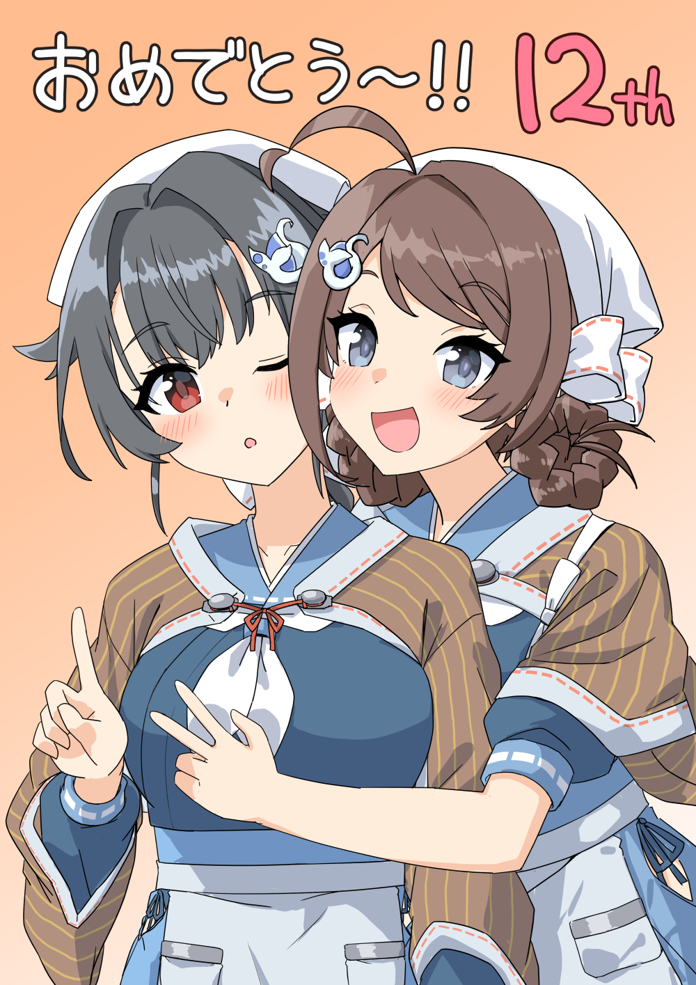 Kantai Collection Rule 34 Image