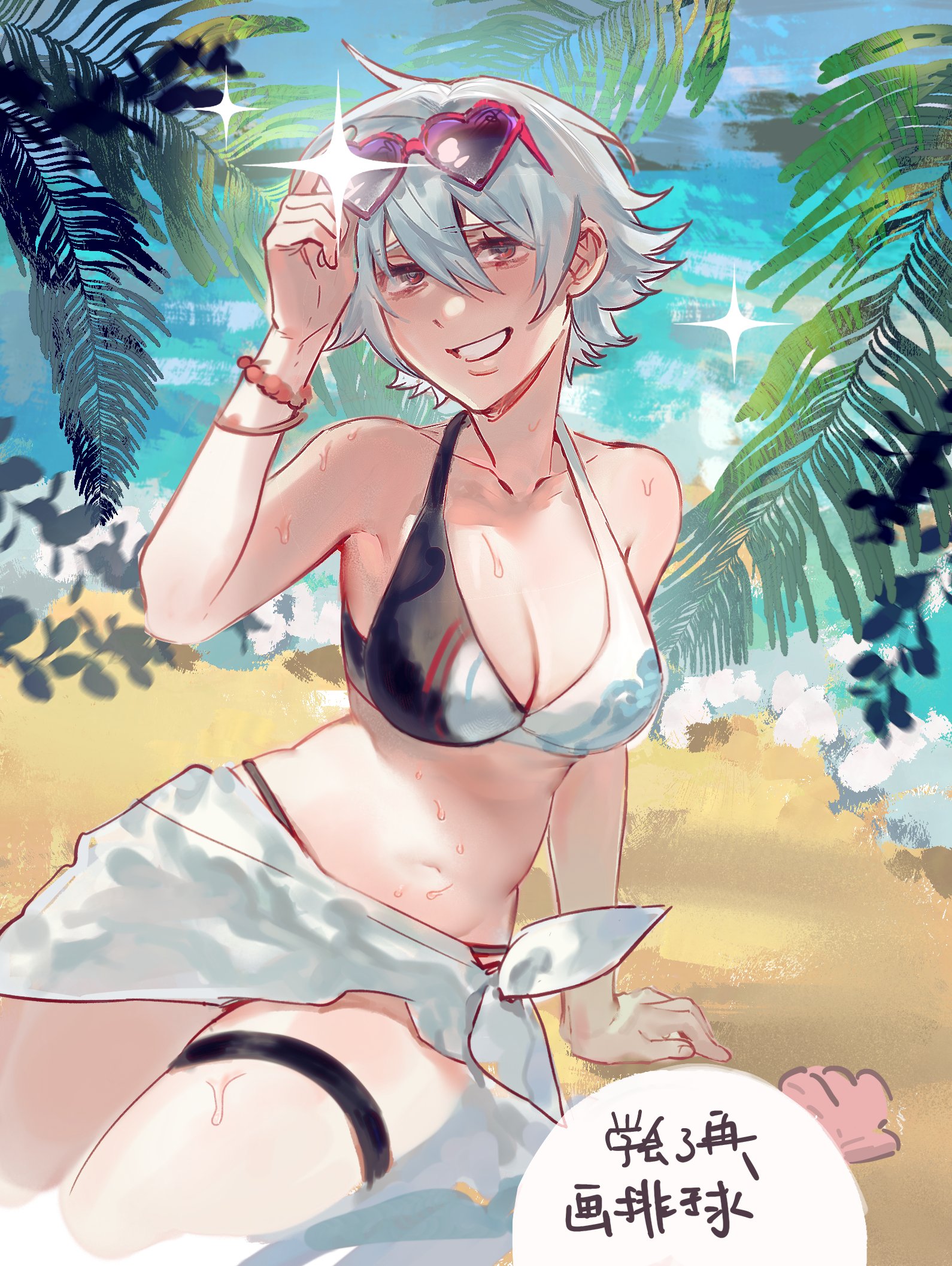 Ginko Sakata (Gintama) Rule 34 Image