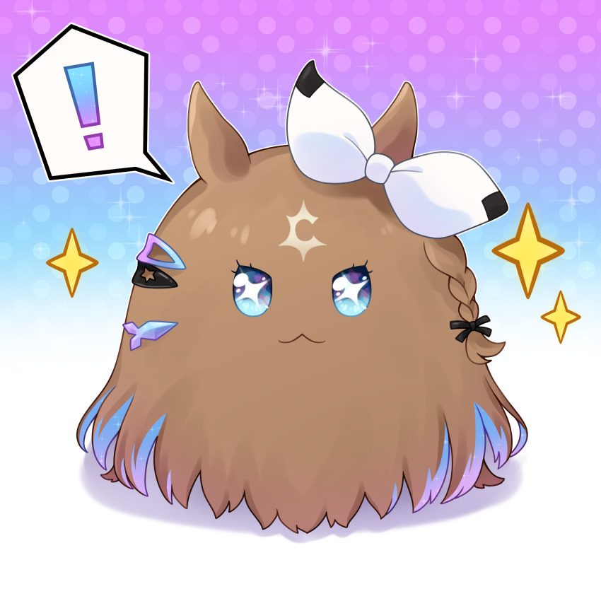 Almond Eye (Umamusume) Rule 34 Image