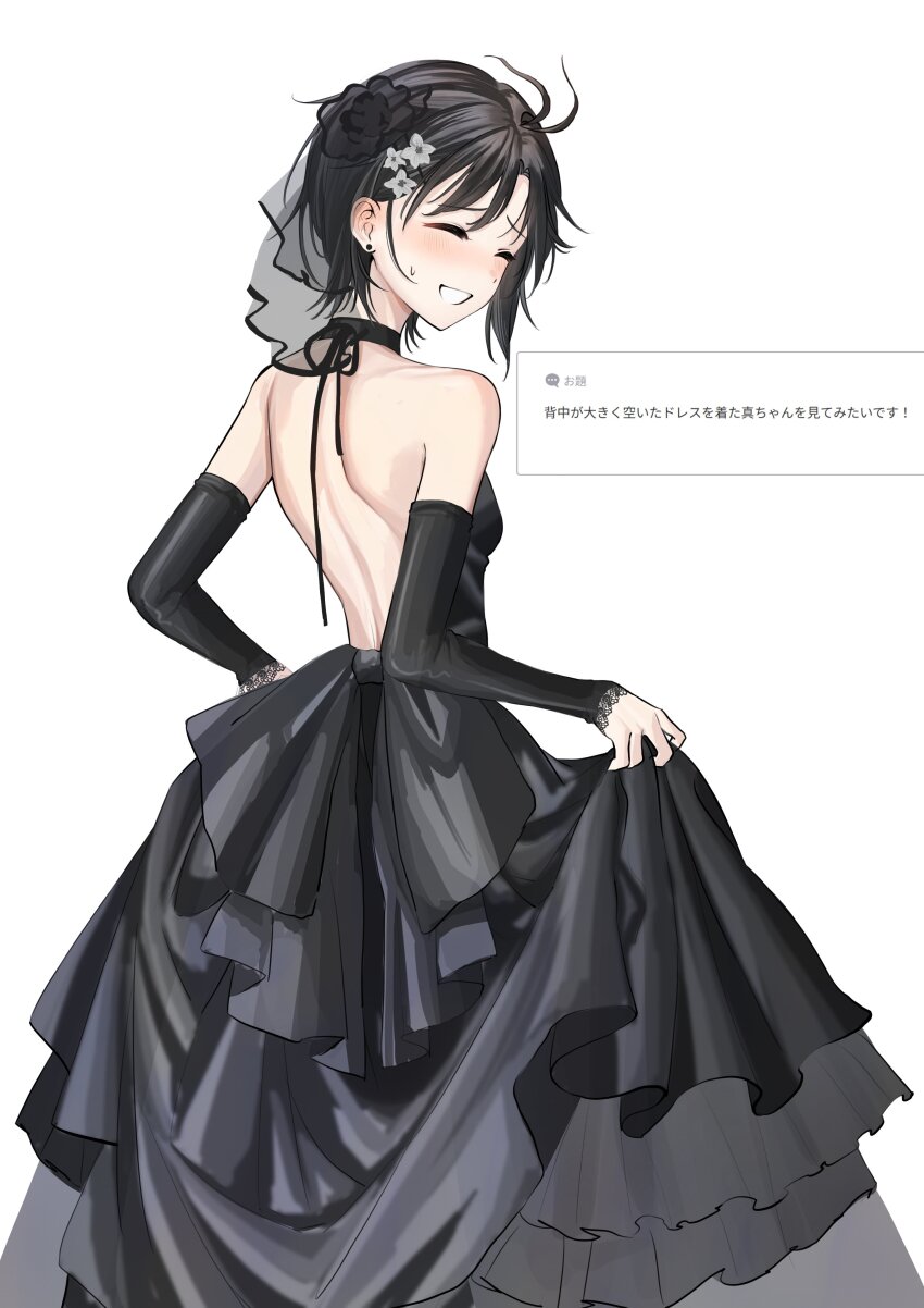 Kikuchi Makoto (Idolmaster) Rule 34 Image