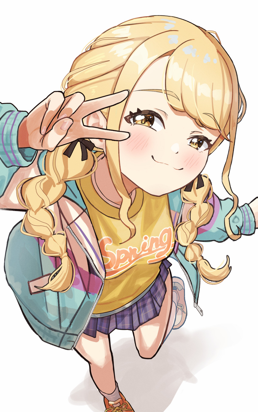 Fujita Kotone (Gakuen Idolmaster) Rule 34 Image