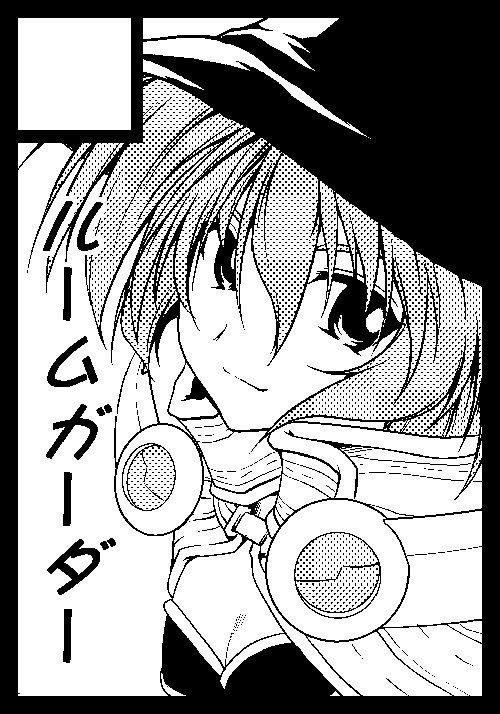 Sage (Ragnarok Online) Rule 34 Image