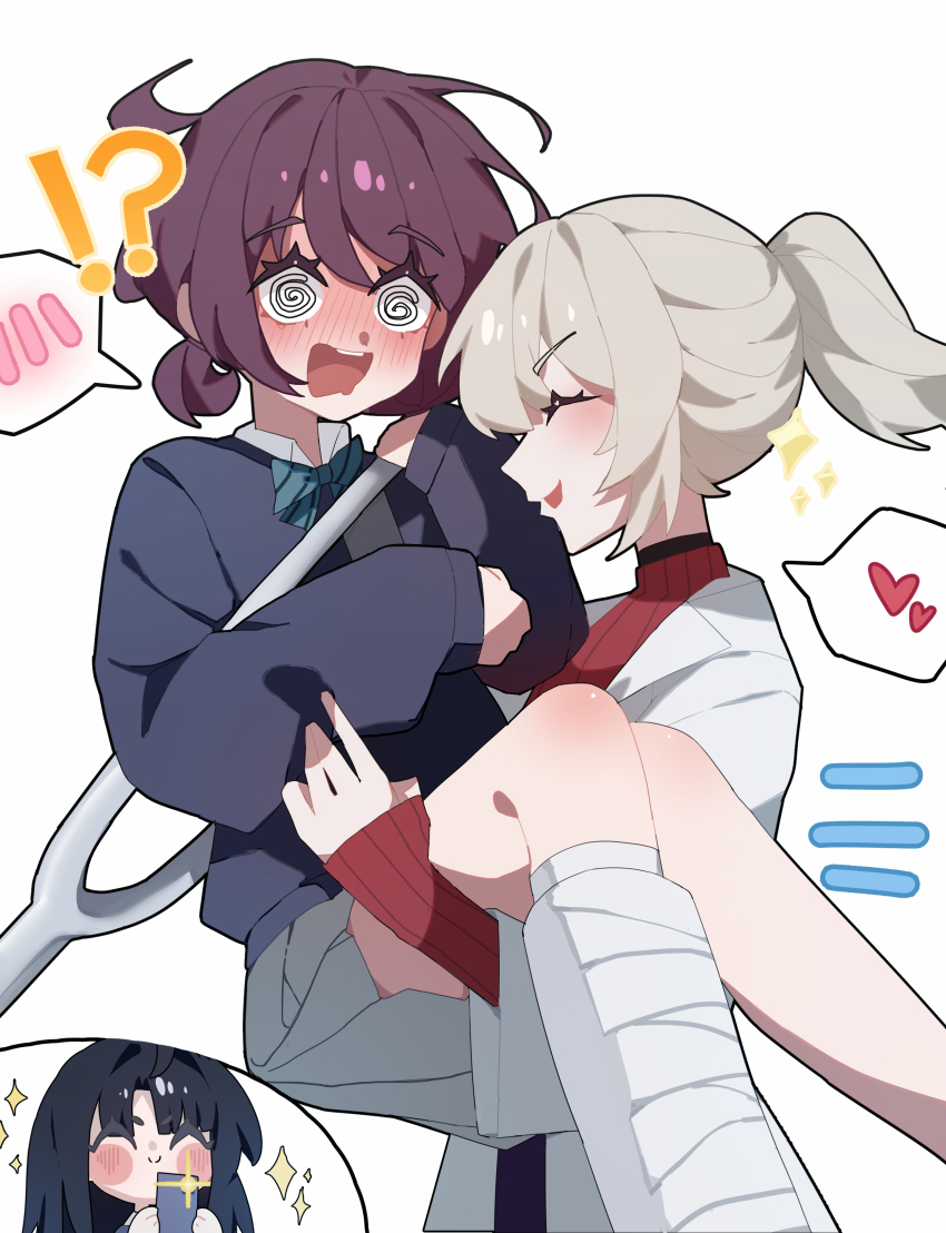 Awa Subaru (Girls Band Cry) Rule 34 Image
