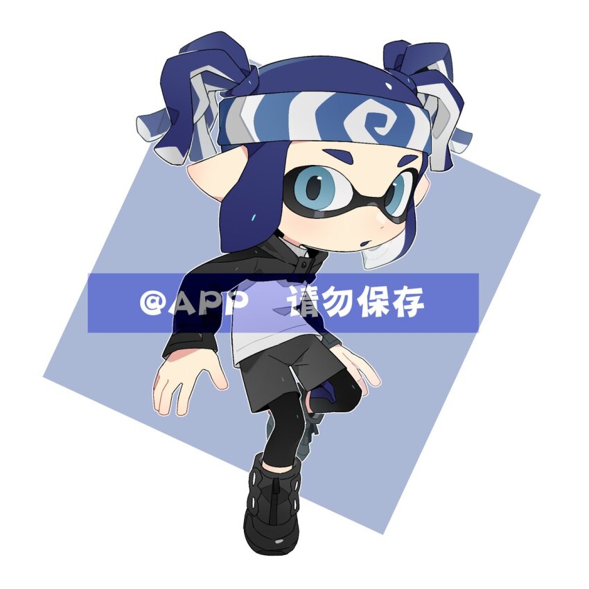 Inkling (Nintendo) Rule 34 Image