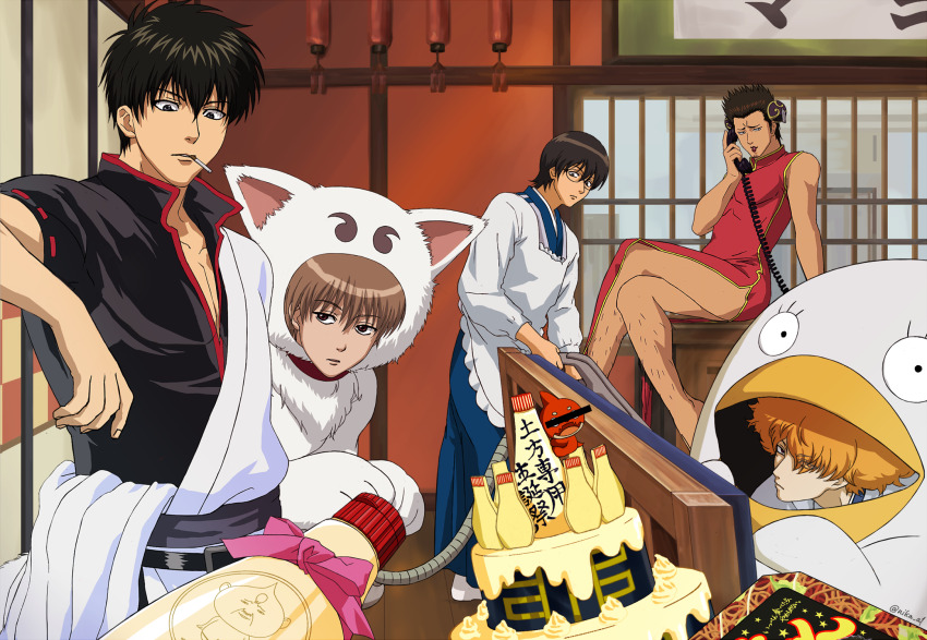 Elizabeth (Gintama) Rule 34 Image