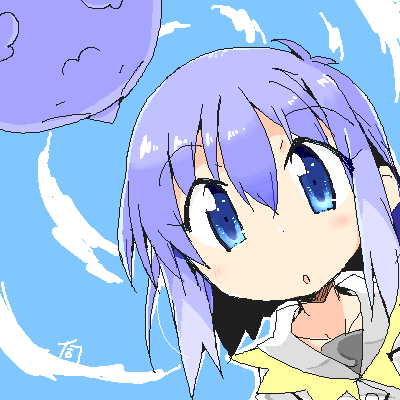 Ukagaka Rule 34 Image