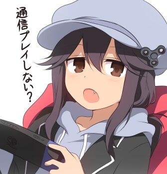 Curakuru (Character) Rule 34 Image