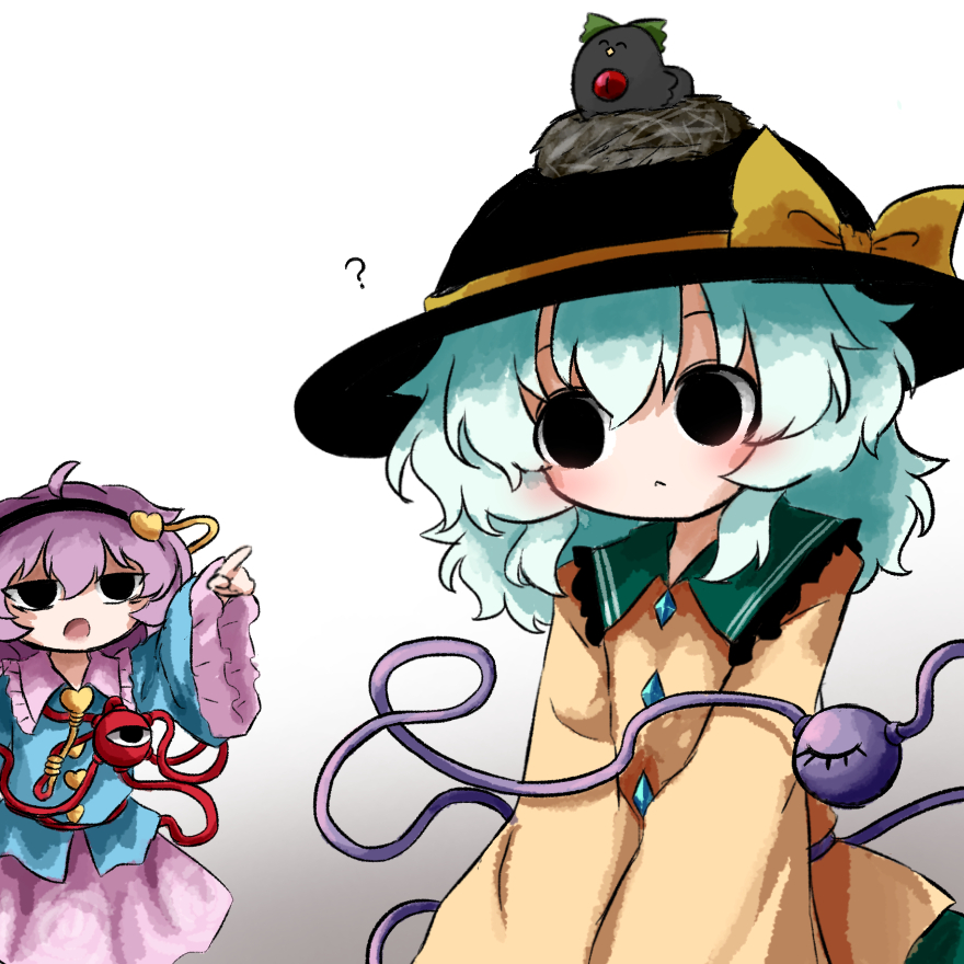 Komeiji Koishi (Touhou) Rule 34 Image