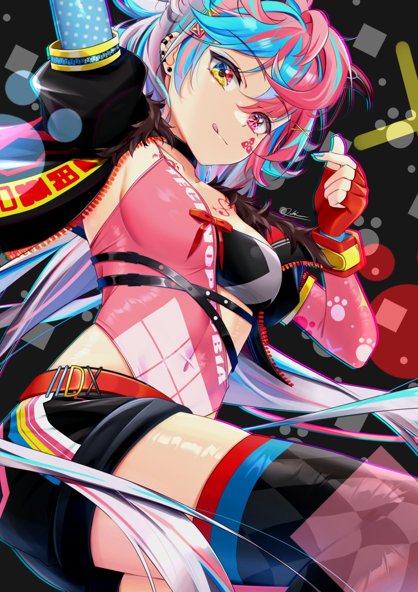 Beatmania Iidx Rule 34 Image