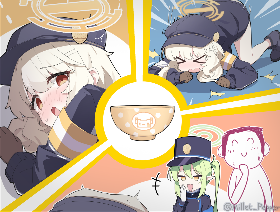 Aoba (Blue Archive) Rule 34 Image