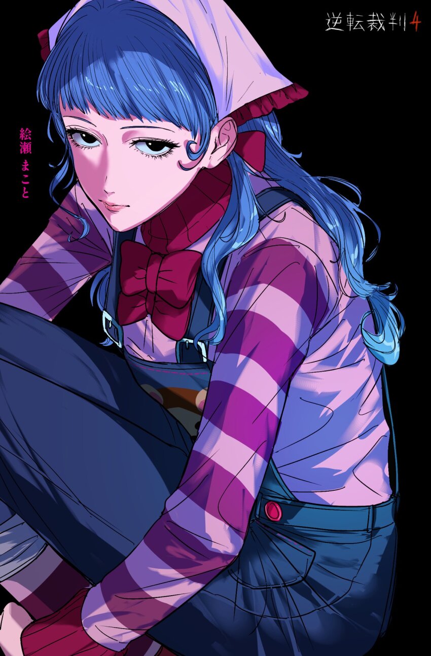 Vera Misham (Ace Attorney) Rule 34 Image