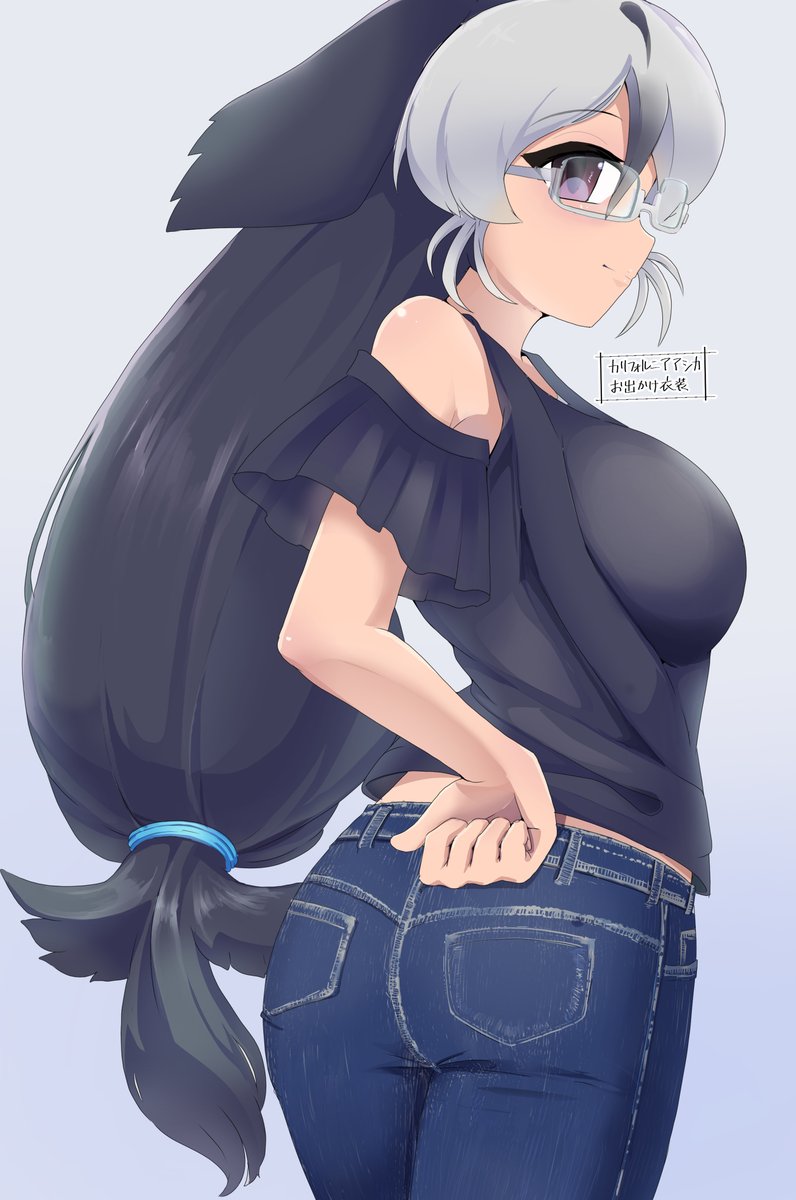 California Sea Lion (Kemono Friends) Rule 34 Image