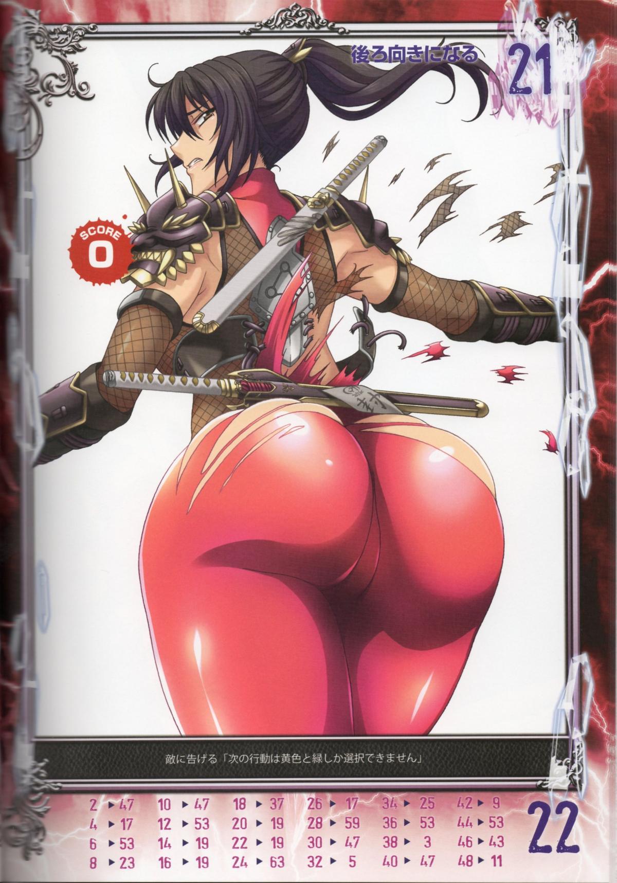 Taki (Namco) Rule 34 Image