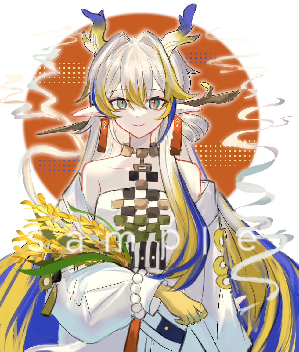 Shu (Arknights) Rule 34 Image