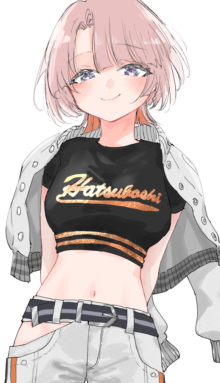 Arimura Mao (Gakuen Idolmaster) Rule 34 Image