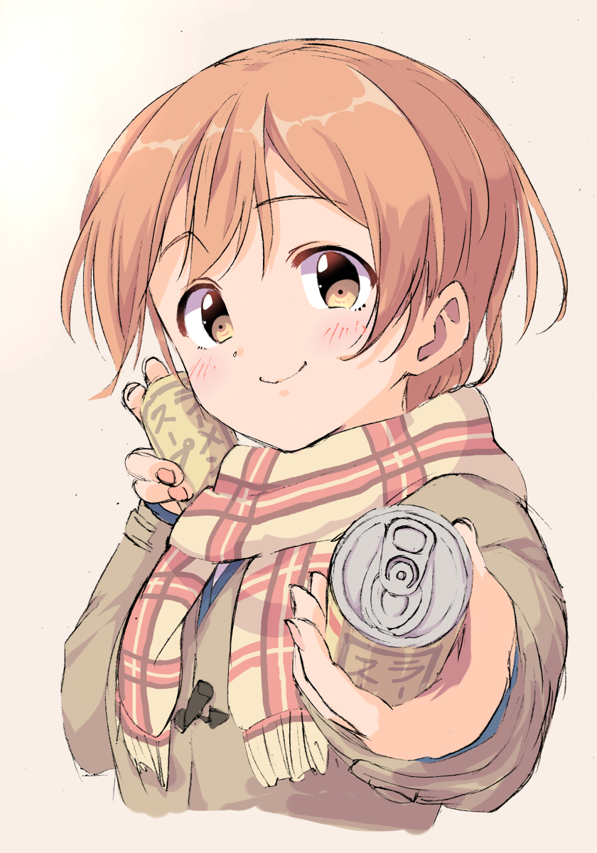 Hoshizora Rin (Love Live!) Rule 34 Image