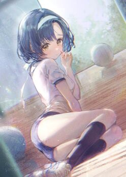 Ass Rule 34 Image