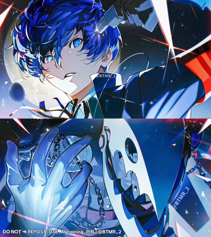 Yuuki Makoto (Persona 3) Rule 34 Image