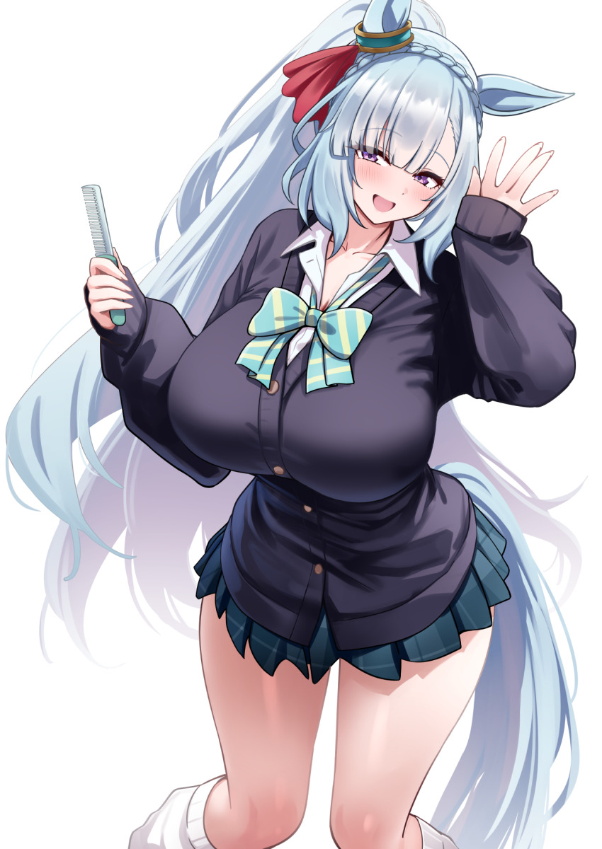 Mejiro Ardan (Umamusume) Rule 34 Image
