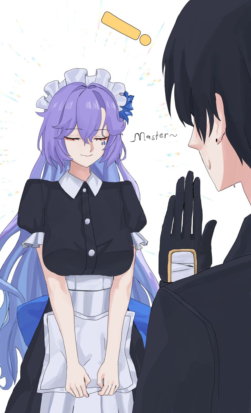 Cantarella (Wuthering Waves) Rule 34 Image