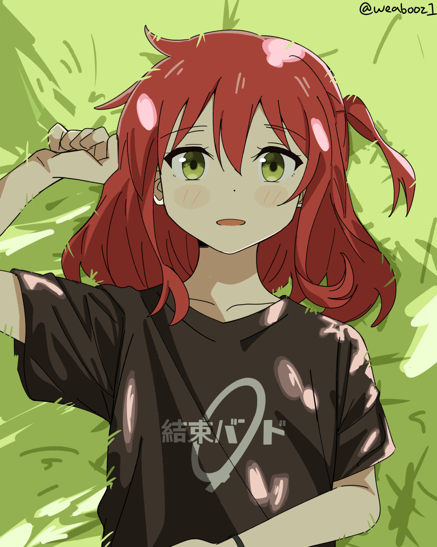 Kita Ikuyo (Bocchi The Rock!) Rule 34 Image