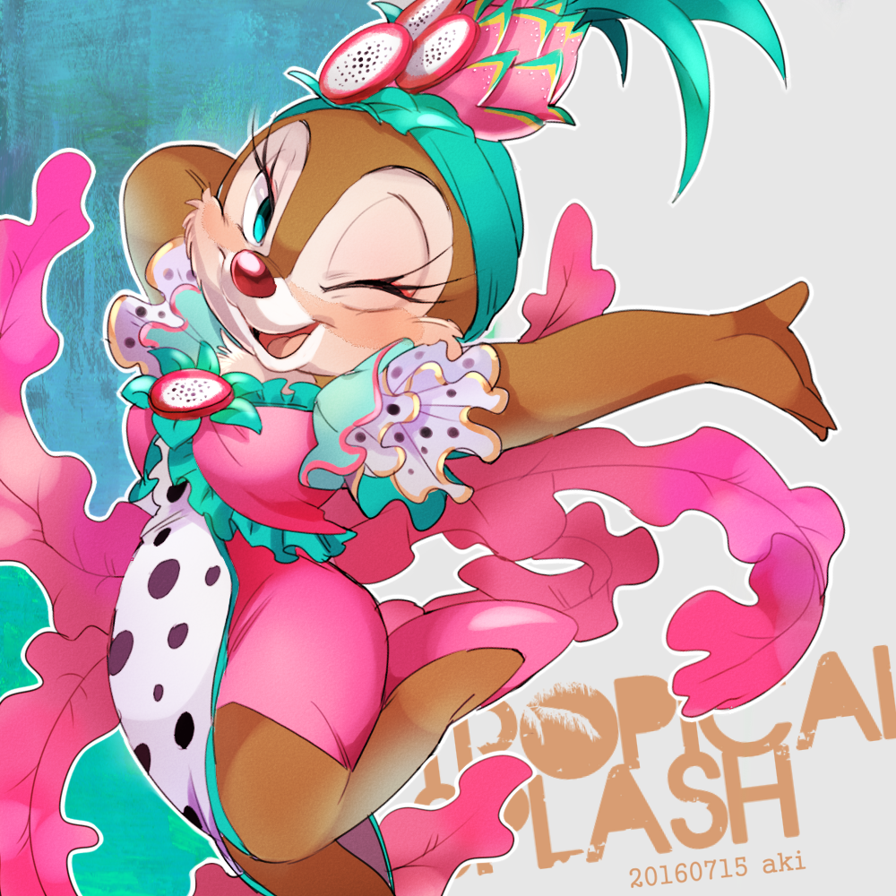 Clarice (Disney) Rule 34 Image