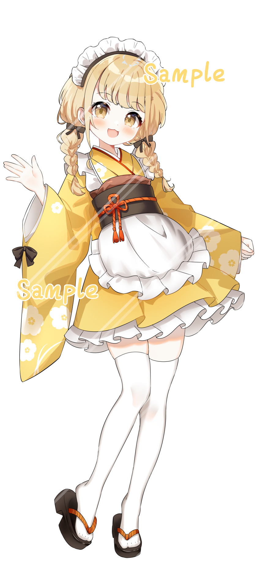 Fujita Kotone (Gakuen Idolmaster) Rule 34 Image