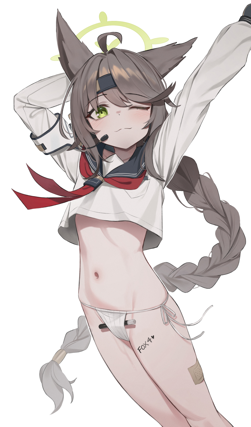 Otogi (Blue Archive) Rule 34 Image