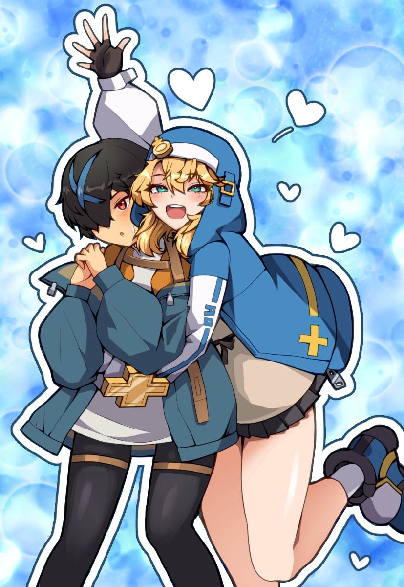 Bridget (Guilty Gear) Rule 34 Image