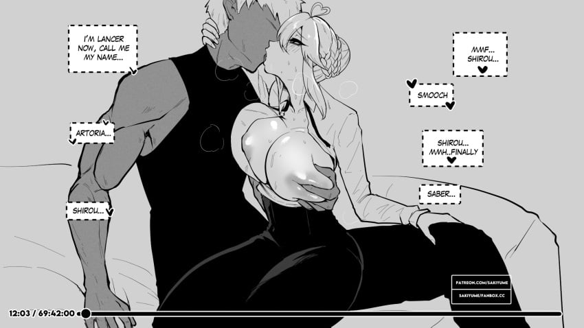 Archer (Fate) Rule 34 Image