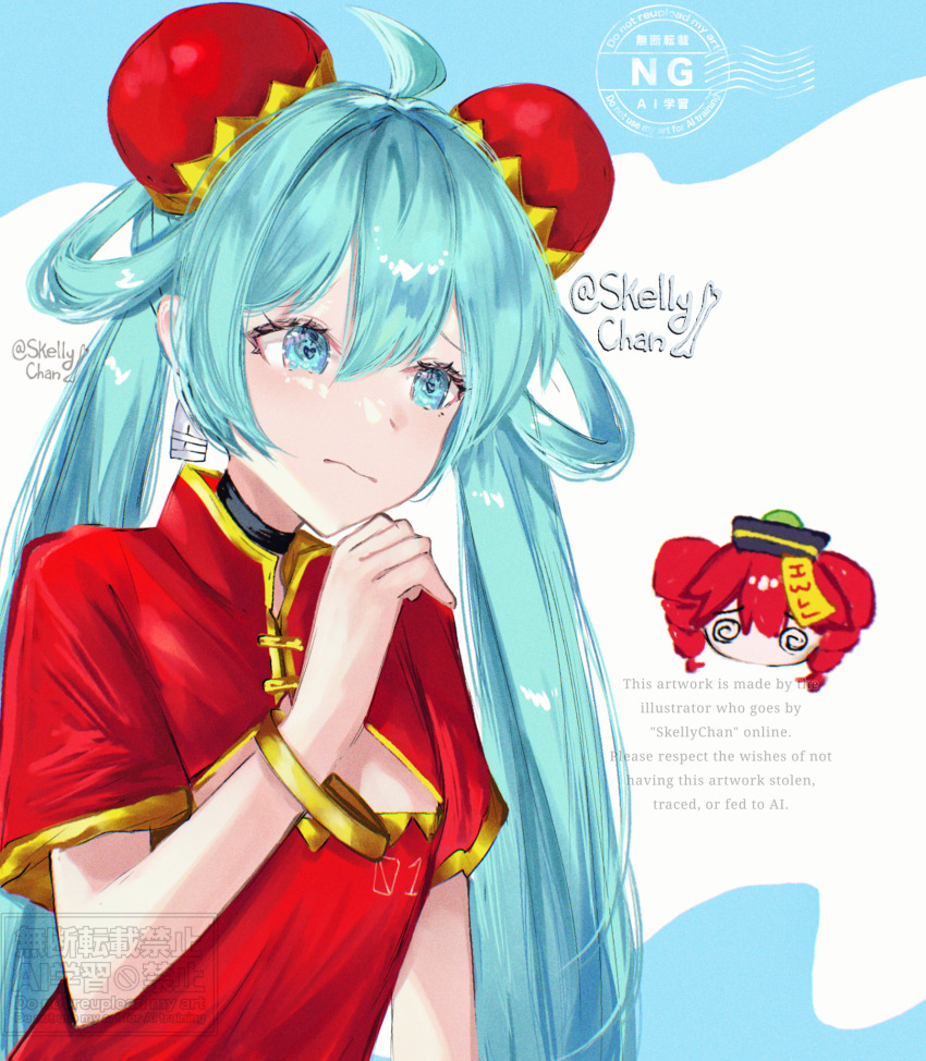 Hatsune Miku (Vocaloid) Rule 34 Image