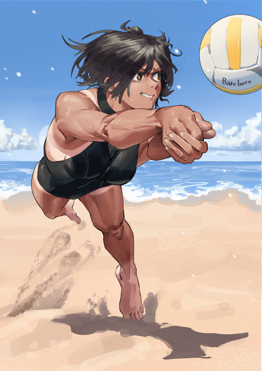Original Rule 34 Image
