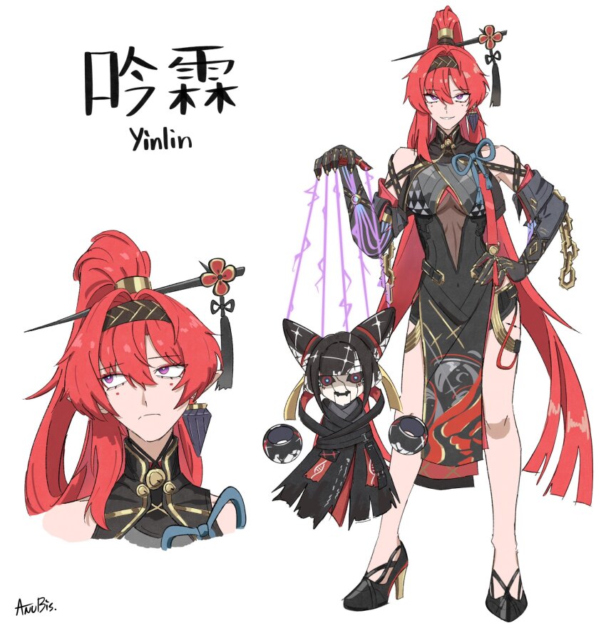 Yinlin (Wuthering Waves) Rule 34 Image