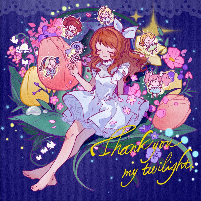 Amahane Madoka (Aikatsu!) Rule 34 Image