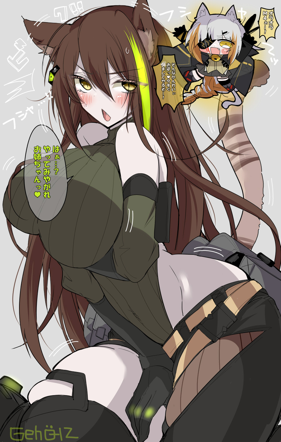 M16a1 (Boss) (Girls' Frontline) Rule 34 Image