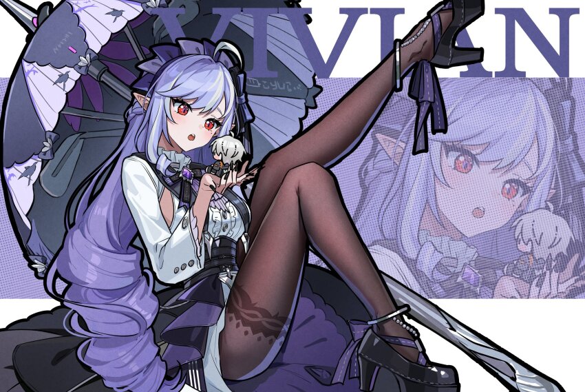 Vivian Banshee (Zenless Zone Zero) Rule 34 Image