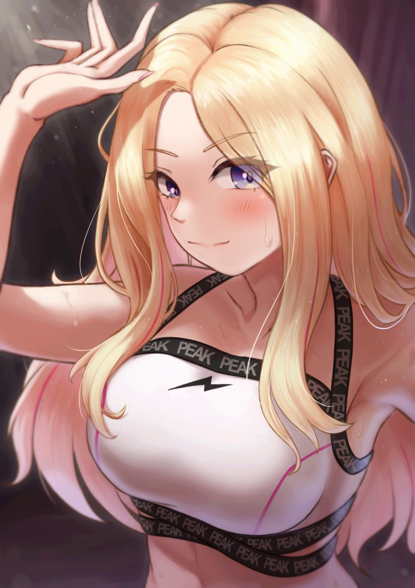 Juo Sena (Gakuen Idolmaster) Rule 34 Image