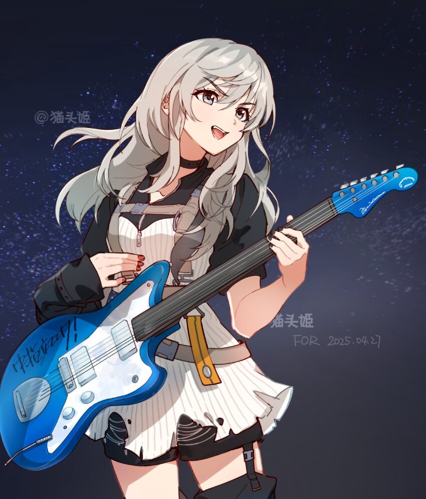 Kawaragi Momoka (Girls Band Cry) Rule 34 Image