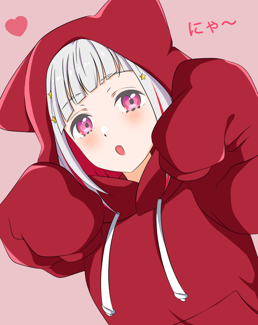 Yugiri Tsuzuri (Link! Like! Love Live!) Rule 34 Image