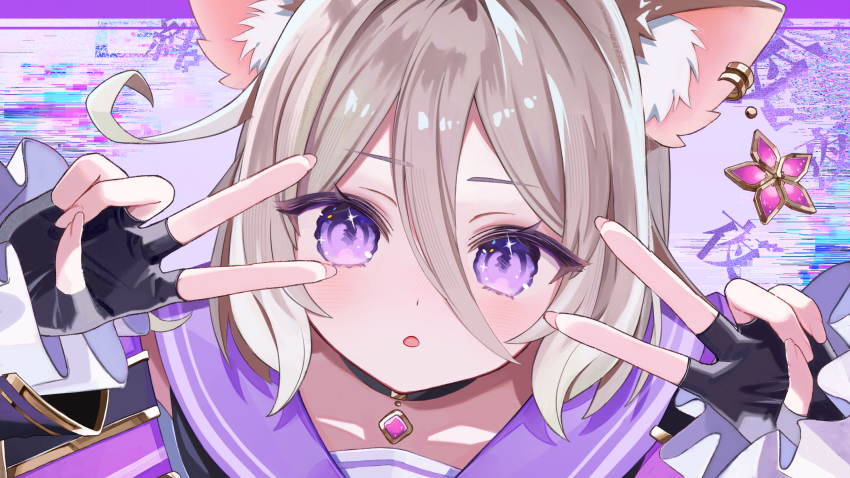 Yozuna Niu (Neo-Porte) Rule 34 Image
