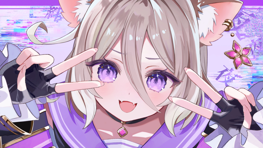 Yozuna Niu (Neo-Porte) Rule 34 Image