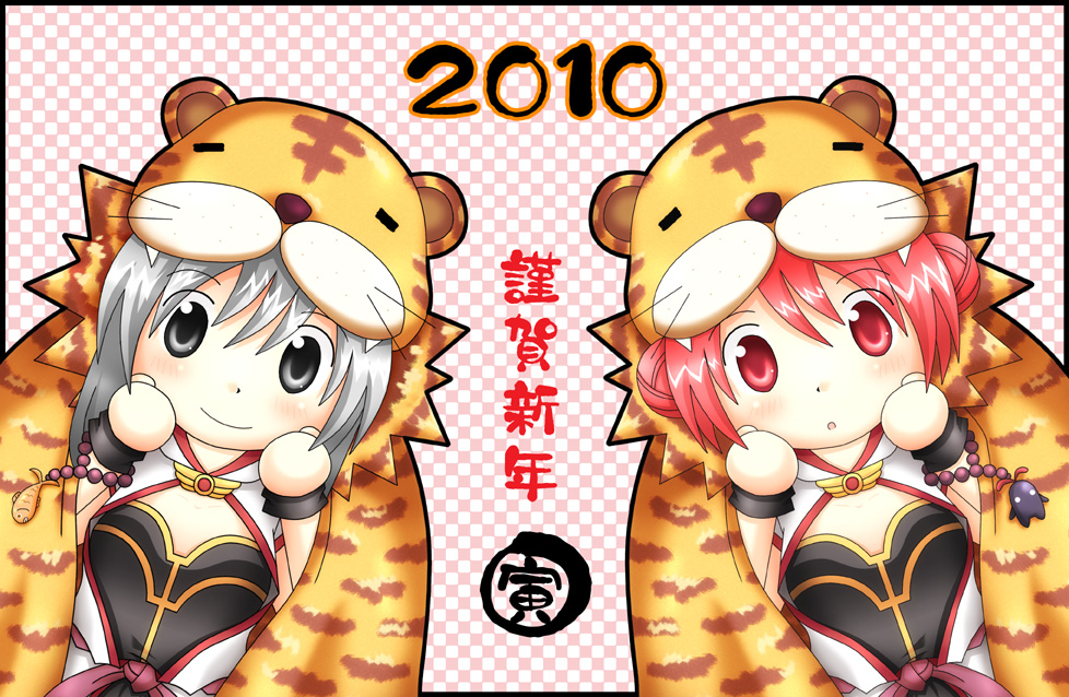 Monk (Ragnarok Online) Rule 34 Image