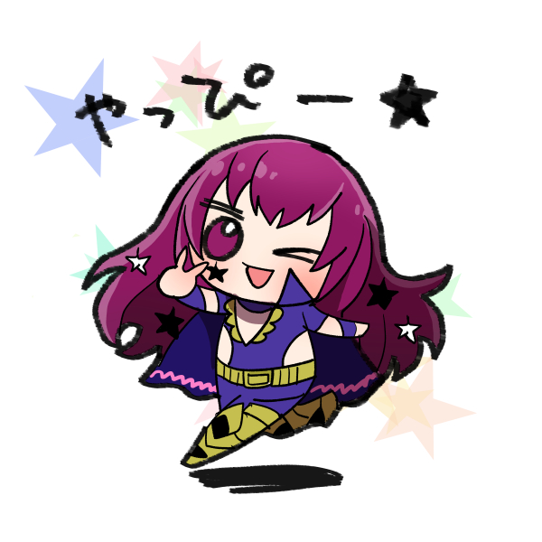 Yunaka (Fire Emblem) Rule 34 Image