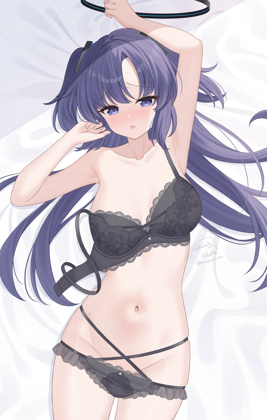 Yuuka (Blue Archive) Rule 34 Image