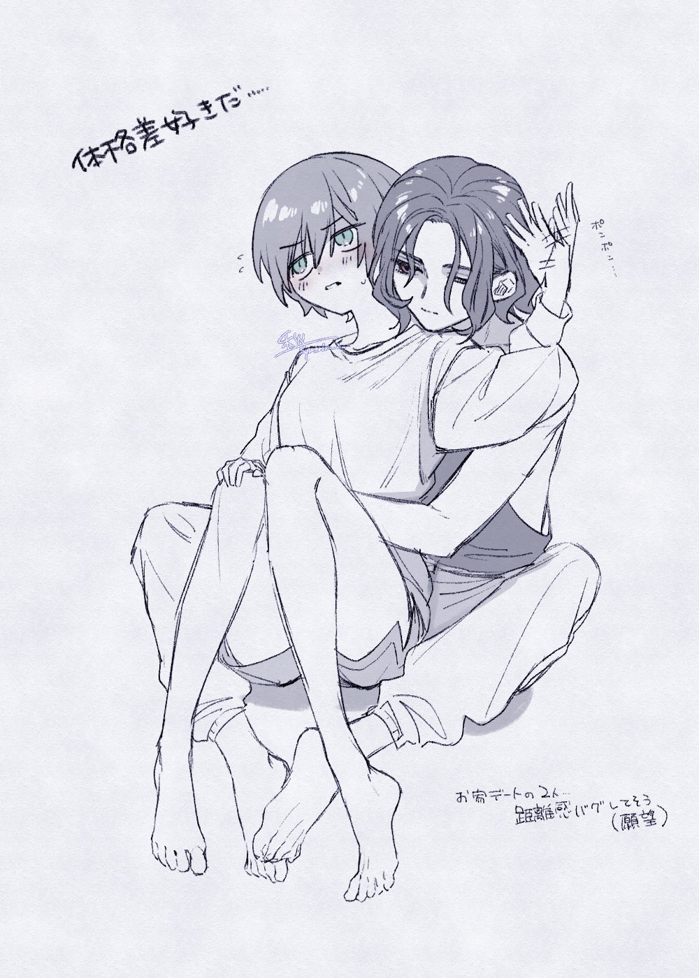 Amate Yuzuriha (Gundam) Rule 34 Image