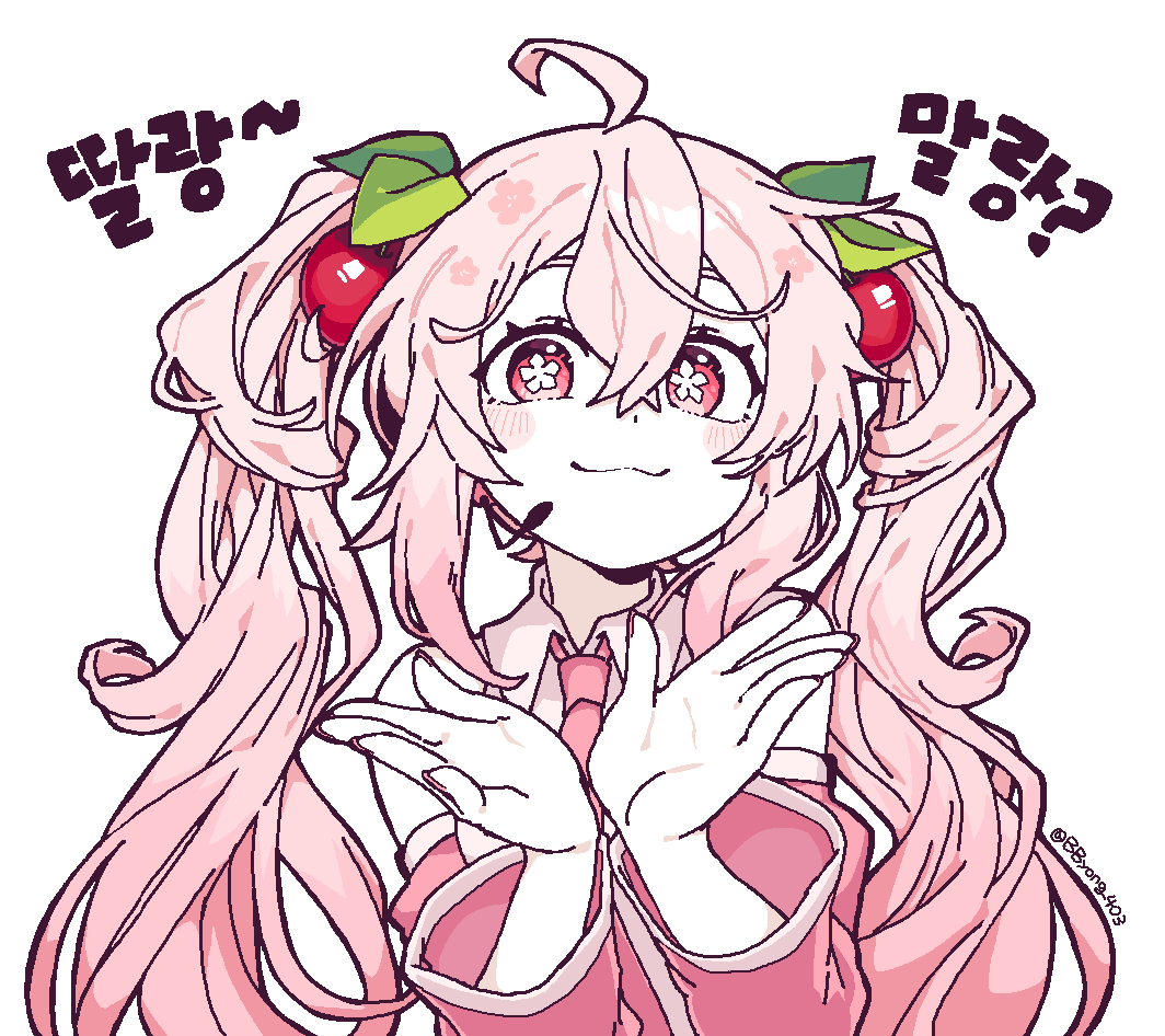 Hatsune Miku (Vocaloid) Rule 34 Image